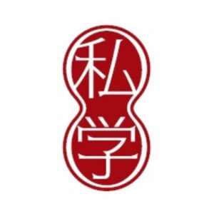 私学妙案研究所ロゴ