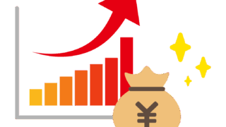 こどもNISAがついに登場!?教育資金づくりの新常識とは?